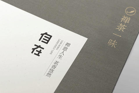 企業(yè)vi設(shè)計都包含了哪些方面的內(nèi)容呢？